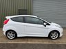 USED 2011 60 FORD FIESTA 1.6 Zetec S Hatchback 3dr Petrol Manual (134 g/km, 118 bhp) 