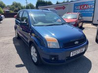 USED 2007 07 FORD FUSION 1.6 Plus Hatchback 5dr Petrol Manual (154 g/km, 99 bhp) WELL MAINTAINED 13 SERVICES: