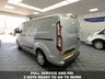 USED 2022 22 FORD TRANSIT CUSTOM 2.0 300 EcoBlue Trend swb fsh L1 H1 Euro 6  OVER 100 VANS ON SITE PX TAKEN