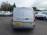 USED 2015 65 FORD TRANSIT CONNECT 1.6 TDCi 210 Trend Panel Van 5dr Diesel Manual L2 H1 (128 g/km, 94 bhp) 