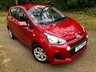 USED 2017 17 HYUNDAI I10 1.0 SE Hatchback 5dr Petrol Manual Euro 6 (66 ps) ONLY 5,200 MILES-YES 5,200 MILES WITH 1 ELDERLY LADY OWNER FROM NEW + 20 A YEAR ROAD TAX//AIRCON//BLUETOOTH//DAB//X4 ELECTRIC WINDOWS//GARAGED FROM NEW STUNNING CONDITION//X2 REMOTE KEYS/HYUNDAI/SPECIALIST SERVICE STAMPS X8 Euro 6 (66 ps) ONLY 5,200 MILES-YES 5,200 MILES WITH 1 ELDERLY LADY OWNER FROM NEW + 20 A YEAR ROAD TAX//AIRCON//BLUETOOTH//DAB//X4 ELECTRIC WINDOWS//GARAGED FROM NEW STUNNING CONDITION//X2 REMOTE KEYS/HYUNDAI/SPECIALIST SERVICE STAMPS X8//CRUISE CONTROL