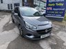 USED 2015 65 VAUXHALL CORSA 2015/65 1.6i Turbo VXR Hatchback 3dr Petrol Manual Euro 6 (205 ps), 2 owners from new,  