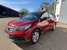 USED 2014 63 HONDA CR-V 2.0 i-VTEC SE SUV 5dr Petrol Auto 4WD (155 ps) 