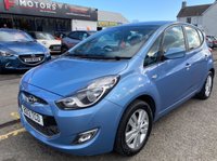 USED 2013 13 HYUNDAI IX20 1.4 Active Hatchback 5dr Petrol Manual Euro 5 (s/s) (90 bhp) Buy with Complete Confidence from Sheriff Motors, All our vehicles are extensively road tested and thoroughly inspected prior to sale. Each vehicle comes with a new 1 year mot and we rectify all advisories and failures at no additional cost to our customers, plus a full oil and filter service. For added peace of mind, every car includes a 6 month complimentary RAC Warranty, 12 months Rac Breakdown Cover giving you complete confidence when you buy from Sheriff Motors.