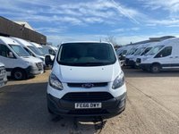 USED 2016 66 FORD TRANSIT CUSTOM 2.2 TDCI T290 L2 H1 LWB 100BHP. ULEZ COMPLIANT. 1 OWNER. FINANCE. PX. 1 OWNER. 2.2 ENGINE. L2 LWB. FINANCE. PX WELCOME.