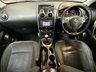 USED 2012 X NISSAN QASHQAI 1.5 dCi n-tec+ SUV 5dr Diesel Manual 2WD Euro 5 (110 ps) 