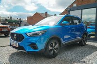 USED 2021 21 MG MG ZS 1.5 VTi-TECH Excite SUV 5dr Petrol Manual Euro 6 (s/s) (106 ps) 