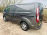 USED 2021 21 FORD TRANSIT CUSTOM 2.0 300 EcoBlue Trend L1 H1 Euro 6 (s/s) 5dr LOVELY VAN. 12 MONTHS MOT