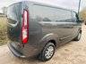 USED 2021 21 FORD TRANSIT CUSTOM 2.0 300 EcoBlue Trend L1 H1 Euro 6 (s/s) 5dr LOVELY VAN. 12 MONTHS MOT
