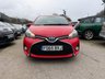 USED 2015 65 TOYOTA YARIS 1.5 VVT-h Icon Hatchback 5dr Petrol Hybrid E-CVT Euro 6 (101 ps) &pound;20 ROAD TAX & TOYOTA SERVICE'D