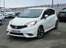 USED 2014 64 NISSAN NOTE 1.2 12V Acenta Hatchback 5dr Petrol Manual Euro 5 (s/s) (80 ps) 1 Year MOT + 6 Month Warranty Incl