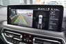 USED 2022 22 BMW X3 3.0 M40i MHT SUV 5dr Petrol Hybrid Auto xDrive Euro 6 (s/s) (360 ps) 1 OWNER FULL BMW SERVICE HISTORY