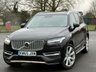 USED 2015 65 VOLVO XC90 2.0h T8 Twin Engine 9.2kWh Inscription Geartronic 4WD Euro 6 (s/s) 5dr FSH+NEW CAMBELT-ERAD+Â£14K EXTR