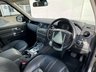 USED 2015 65 LAND ROVER DISCOVERY 4 3.0 SD V6 SE SUV 5dr Diesel Auto 4WD Euro 6 (s/s) (256 bhp) 