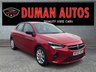 USED 2023 23 VAUXHALL CORSA 1.2 Turbo Design Hatchback 5dr Petrol Auto Euro 6 (s/s) (100 ps) 1.2 Turbo Design Hatchback 5dr Petrol Auto Euro 6 (s/s) (100 ps)