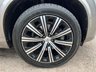 USED 2021 21 VOLVO XC90 2.0 B5 MHEV Inscription Auto 4WD Euro 6 (s/s) 5dr Pan/Roof+CarPlay+360Camera+H/K