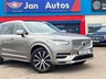 USED 2021 21 VOLVO XC90 2.0 B5 MHEV Inscription Auto 4WD Euro 6 (s/s) 5dr Pan/Roof+CarPlay+360Camera+H/K