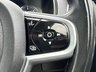 USED 2021 21 VOLVO XC90 2.0 B5 MHEV Inscription Auto 4WD Euro 6 (s/s) 5dr Pan/Roof+CarPlay+360Camera+H/K