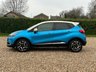 USED 2015 15 RENAULT CAPTUR 1.5 dCi ENERGY Dynamique S MediaNav SUV 5dr Diesel Manual Euro 5 (s/s) (90 ps) 92401 miles