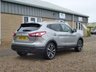 USED 2017 17 NISSAN QASHQAI 1.2 DIG-T N-Vision SUV 5dr Petrol Manual 2WD Euro 6 (s/s) (115 ps) www.suffolkcarcentre.co.uk - Located a Reydon