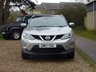 USED 2017 17 NISSAN QASHQAI 1.2 DIG-T N-Vision SUV 5dr Petrol Manual 2WD Euro 6 (s/s) (115 ps) www.suffolkcarcentre.co.uk - Located a Reydon