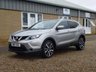 USED 2017 17 NISSAN QASHQAI 1.2 DIG-T N-Vision SUV 5dr Petrol Manual 2WD Euro 6 (s/s) (115 ps) www.suffolkcarcentre.co.uk - Located a Reydon
