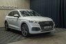 USED 2020 70 AUDI Q5 2.0 TFSIe 55 S line Competition SUV 5dr Petrol Plug-in Hybrid S Tronic quattro Euro 6 (s/s) 14.1kWh (367 ps) 