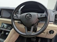 USED 2019 69 SKODA KAROQ 1.6 TDI SE L SUV 5dr Diesel DSG Euro 6 (s/s) (115 ps) CLICK & COLLECT/HOME DELIVERY