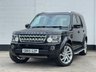 USED 2015 65 LAND ROVER DISCOVERY 4 3.0 SD V6 HSE SUV 5dr Diesel Auto 4WD Euro 6 (s/s) (256 bhp) 