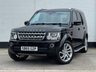 USED 2015 65 LAND ROVER DISCOVERY 4 3.0 SD V6 HSE SUV 5dr Diesel Auto 4WD Euro 6 (s/s) (256 bhp) 