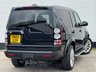 USED 2015 65 LAND ROVER DISCOVERY 4 3.0 SD V6 HSE SUV 5dr Diesel Auto 4WD Euro 6 (s/s) (256 bhp) 
