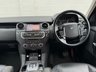 USED 2015 65 LAND ROVER DISCOVERY 4 3.0 SD V6 HSE SUV 5dr Diesel Auto 4WD Euro 6 (s/s) (256 bhp) 