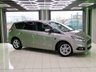 USED 2016 66 FORD S-MAX 1.5T EcoBoost Titanium MPV 5dr Petrol Manual Euro 6 (s/s) (160 ps) AWARD WINNING DEALERSHIP