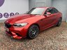 USED 2019 68 BMW M2 3.0 BiTurbo Competition Coupe 2dr Petrol DCT Euro 6 (s/s) (410 ps) NI CAR, FULL BMW HISTORY