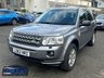 USED 2012 62 LAND ROVER FREELANDER 2 2.2 TD4 GS SUV 5dr Diesel Manual 4WD Euro 5 (s/s) (150 ps) 