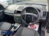 USED 2012 62 LAND ROVER FREELANDER 2 2.2 TD4 GS SUV 5dr Diesel Manual 4WD Euro 5 (s/s) (150 ps) 