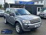 USED 2012 62 LAND ROVER FREELANDER 2 2.2 TD4 GS SUV 5dr Diesel Manual 4WD Euro 5 (s/s) (150 ps) 