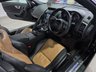 USED 2014 JAGUAR F-TYPE 5.0 V8 R Coupe 2dr Petrol Auto Euro 5 (s/s) (550 ps) F-TYPE R Coupe | V8 | 34k Miles | FJSH
