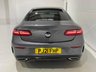 USED 2021 21 MERCEDES-BENZ E CLASS 2.0 E220d AMG Line Night Edition (Premium Plus) Coupe 2dr Diesel G-Tronic+ Euro 6 (s/s) (194 ps) PANORAMIC ROOF-NAV-LEATHER