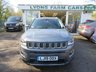 USED 2019 19 JEEP COMPASS 1.4T MultiAirII Limited SUV 5dr Petrol Automatic 4 Wheel Drive Euro 6 (s/s) (170 ps) This rare automatic, four wheel drive comes with 3 service records including a new service and detailed inspection on arrival to us. One Previous Owner. MOT until March 2027 (no advisories).