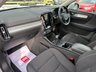 USED 2021 21 VOLVO XC40 1.5 T3 Momentum SUV 5dr Petrol Manual Euro 6 (s/s) (163 ps) ** FINANCE ME WITH ZERO DEPOSIT **