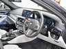 USED 2018 18 BMW M5 4.4 V8 Saloon 4dr Petrol Steptronic xDrive Euro 6 (s/s) (600 ps) B&W SOUND + PREMUIM PACK