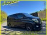 USED 2008 08 NISSAN ELGRAND 3.5 Highway Star Red Leather Edition, Auto, 8 Seats +71K+Heated Red Leather+In UK+Lowered+MSW Alloys+