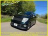 USED 2008 08 NISSAN ELGRAND 3.5 Highway Star Red Leather Edition, Auto, 8 Seats +71K+Heated Red Leather+In UK+Lowered+MSW Alloys+