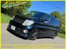 USED 2008 08 NISSAN ELGRAND 3.5 Highway Star Red Leather Edition, Auto, 8 Seats +71K+Heated Red Leather+In UK+Lowered+MSW Alloys+