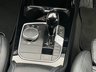 USED 2021 21 BMW 2 SERIES GRAN COUPE 1.5 218i M Sport DCT Euro 6 (s/s) 4dr NAV~PDC~VIRTUAL DASH~FSH~FINAN