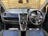 USED 2014 14 VAUXHALL AGILA 1.2 VVT SE MPV 5dr Petrol Auto Euro 5 (94 ps) 22,115 MILES ONLY DEMO+ONE LADY OWNER EXC CONDITION