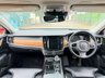 USED 2019 19 VOLVO V90 2.0h T8 Twin Engine 11.6kWh Inscription Plus Auto AWD Euro 6 (s/s) 5dr SUNROOF 360 CAM GREAT SPEC