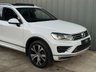 USED 2015 15 VOLKSWAGEN TOUAREG R-Line 3.0 TDI V6 BlueMotion Tech SUV 5dr Diesel Tiptronic 4WD Euro 6 (s/s) (262 ps) 
