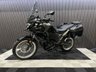 USED 2019 69 KAWASAKI VERSYS-X 300 FINANCE SPECIALISTS APPLY NOW LOW RATE FINANCE DELIVERY AVAILABLE